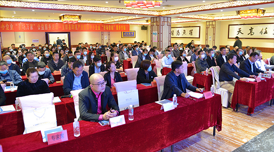  中小企業(yè)“百場萬家”公益服務(wù)活動走進(jìn)玉田！